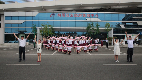 20190829綿陽機(jī)場送審節(jié)目.mp4_20190919_105005.028.jpg